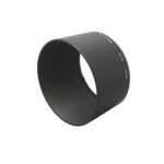 Nikon HB-26 – Zboží Živě