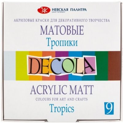 Decola Tropics sada akrylových barev matných 9 x 20 ml – Hledejceny.cz