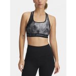 Under Armour Crossback Mid Print – Sleviste.cz