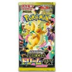 Pokémon TCG Mega Dream Ex Booster JAP – Hledejceny.cz
