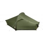 Fjällräven Abisko Lite 1 – Zboží Mobilmania