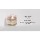 Shiseido Benefiance Wrinkle Smoothing Cream Enriched denní a noční 50 ml