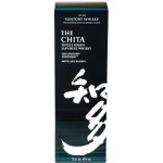 Suntory The Chita Single Grain Japanese Whisky 43% 0,7 l (tuba) – Hledejceny.cz