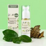 Navia Noční konopný krém s lopuchem a B5 pro mastnou a problematickou pleť 30 ml – Zboží Mobilmania