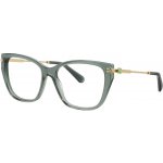 Swarovski SK 2060 1043 – Hledejceny.cz