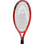 Head Radical 21 – Zboží Dáma