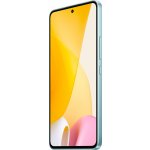 Xiaomi 12 Lite 6GB/128GB – Zboží Živě