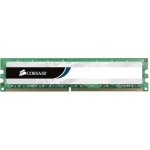 Corsair Value DDR3 8GB 1600MHz CL11 CMV8GX3M1A1600C11 – Hledejceny.cz