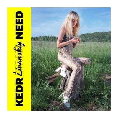CD Kedr Livanskiy: Your Need