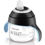 Avent hrneček pro první doušky Premium růžový 200 ml – Sleviste.cz