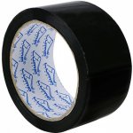 Luma lepicí páska černá 48 mm x 66 m – Zboží Dáma Luma lepicí páska černá 48 mm x 66 m – Zboží Dáma