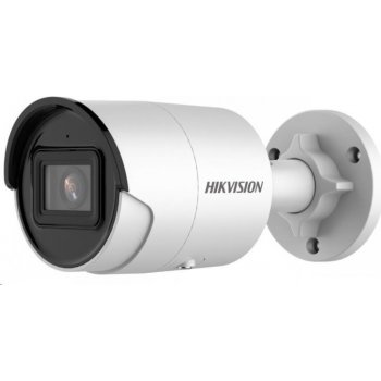 Hikvision DS-2CD2023G2-I(4mm)