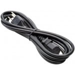 HP Enterprise PC-AC-EC Cont Euro AC Power Cord JW118A – Zboží Živě