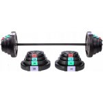 HMS GSP40 Nakládací obouruční činka 42 kg – Zboží Mobilmania