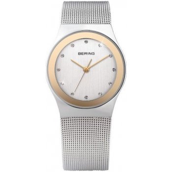 Bering 12927-010