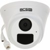 IP kamera BCS BCS-B-EIP15FR3(2.0)