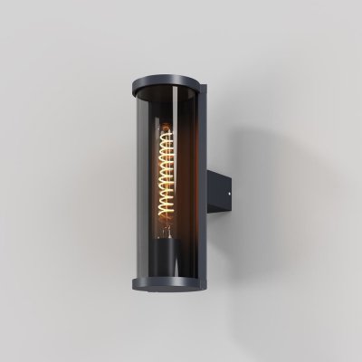 Maytoni O451WL-01GF – Hledejceny.cz