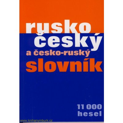 Rusko český a česko-ruský slovník