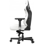 Anda Seat Kaiser 3 XL PVC kůže bílá AD12YDC-XL-01-W-PVC – Zboží Dáma