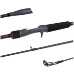 Fox Rage Warrior Pike Cast 2,3 m 20-80 g 1+1 díly – Zboží Dáma