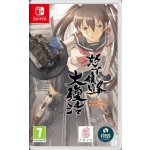 Dodonpachi Resurrection – Zboží Mobilmania