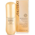 Shiseido Omlazující Benefiance Nutriperfect eye Serum 15 ml – Zboží Dáma