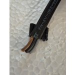 NKT CYKYLo-O 3x1,5mm² 1 m – Zboží Mobilmania