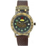 MPM W05X.11197.A – Zbozi.Blesk.cz