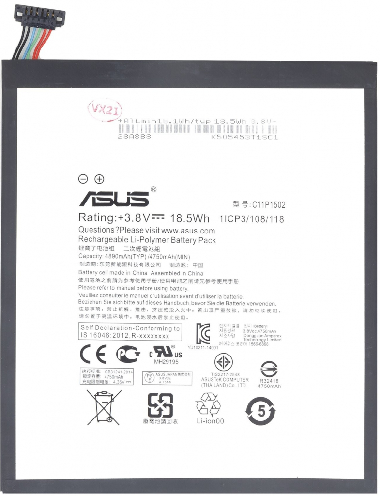 Asus C11P1502