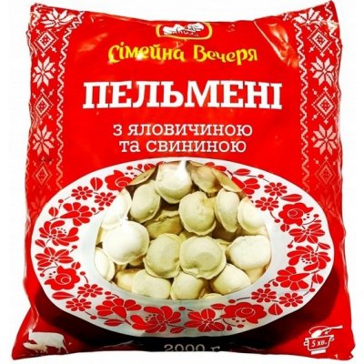 Pelmeně WEDA Spain Simeina Vecher. s vepřovým a hovězím masem 2 kg – Sleviste.cz