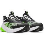 Under Armour BGS Scramjet 7 K bílé 6006927-100 – Zboží Mobilmania