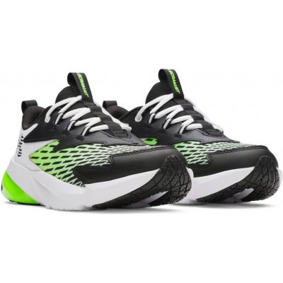 Under Armour BGS Scramjet 7 K bílé 6006927-100 – Zboží Mobilmania
