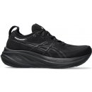 Asics Gel Kayano 25 Ladies Running Shoes black/black