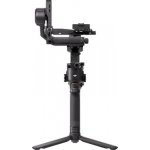 DJI RS 5 – Sleviste.cz