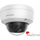 Hikvision DS-2CD2146G1-IS(2.8mm)