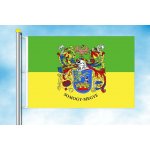 LIBEA, s.r.o. Somogy vlajka Rozměr: 150×225 cm, Uchycení: Karabiny na stožár – Hledejceny.cz