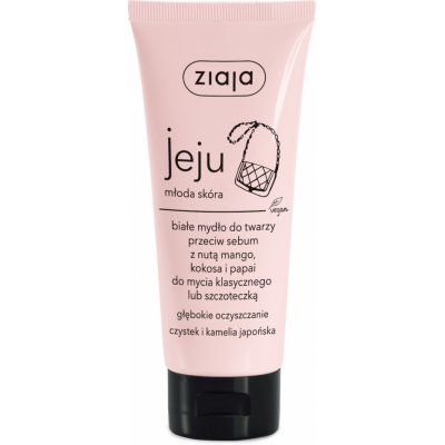 Ziaja Jeju White Face Soap čisticí mýdlo na obličej pro mladou mastnou pleť 75 ml – Zboží Mobilmania