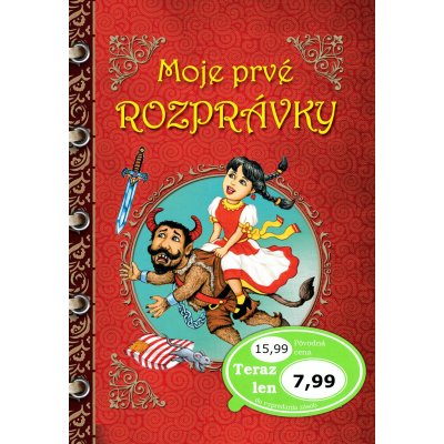 Moje prvé rozprávky