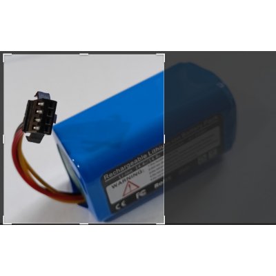 Cameron Sino CS-MVS500VX 14.8V Li-ion 2600mAh - neoriginální – Zboží Dáma