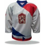 ATLETICO Hokejový dres ČSSR 1986 bílý – Hledejceny.cz