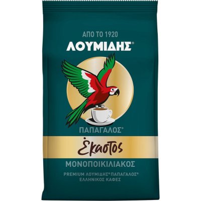 Loumidis Unikátní řecká káva Ekastos do džezvy Papagalos 96 g – Sleviste.cz