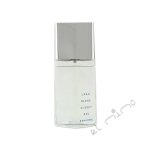 Issey Miyake L´Eau Bleue d'Issey toaletní voda pánská 75 ml – Hledejceny.cz