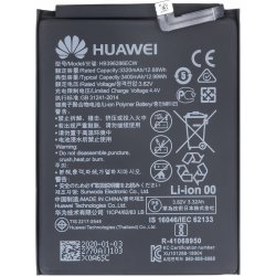 Huawei HB396286ECW