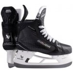 Bauer TI Supreme Shadow Senior – Hledejceny.cz