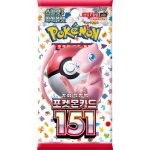 Pokémon TCG Scarlet & Violet 151 Booster KOR – Zboží Mobilmania