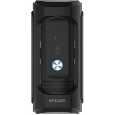 Hikvision DS-KB8113-IME1(B) – Zboží Mobilmania