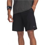 Under Armour Vanish Woven 8in 1370382-001 – Hledejceny.cz