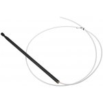 Náhradní prut k elektrické anténě 62040 černý - 62040blpr – Zboží Živě