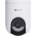 Ezviz HB8C Lite 4MP bateriová CS-HB8C-R100-1N4WFL – Zbozi.Blesk.cz