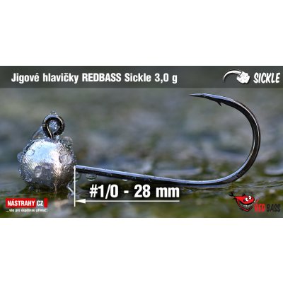 NASTRAHY.cz Jigová hlavička REDBASS Sickle #1/0 27 mm 3,0 g 5 ks – Zboží Dáma